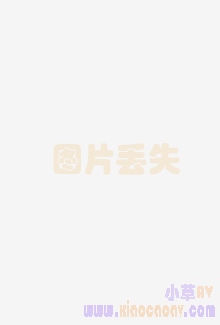 性爱肌肉后备篮球{酷色导航